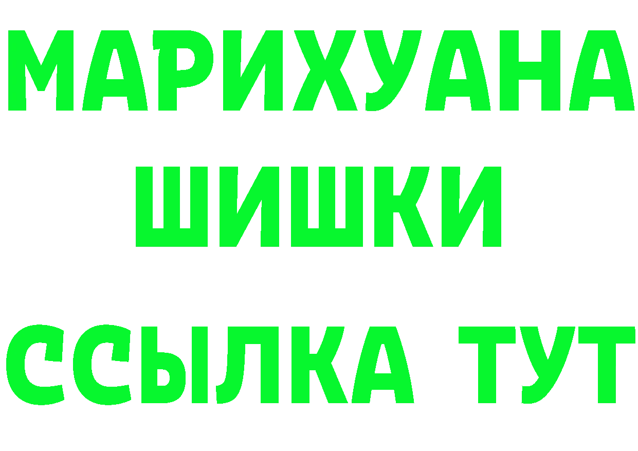 А ПВП СК ссылки это blacksprut Рязань